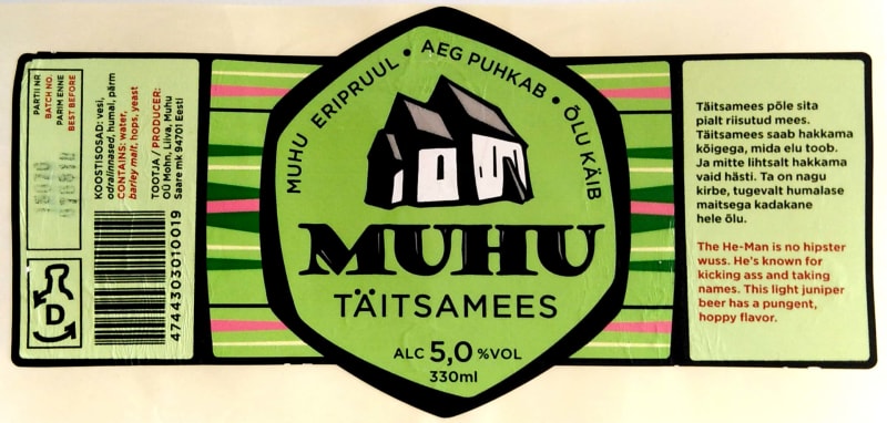 Muhu Taitsameed