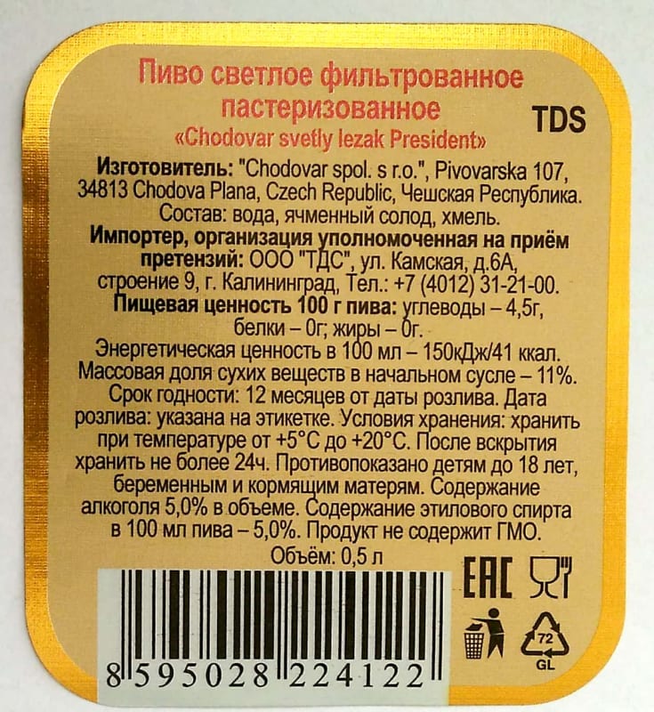 Chodovar Prezident Premium RU Etk. B