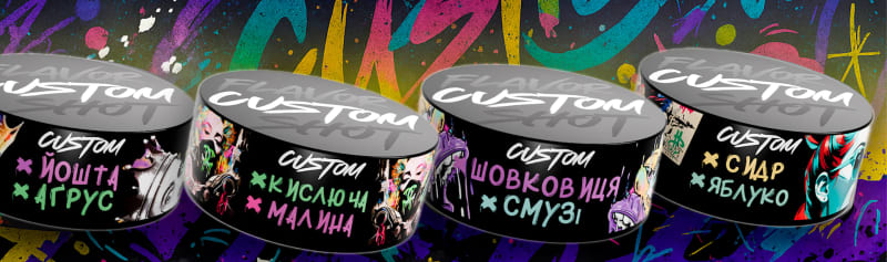 Custom Hookah Tobacco: Tips for Better Packing