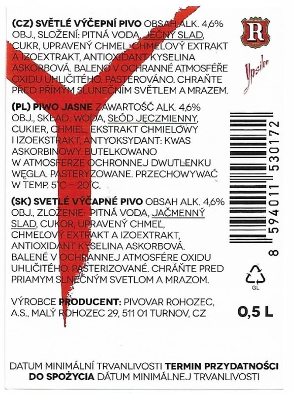 Rohozec Y Ypsilon světlé Etk.B