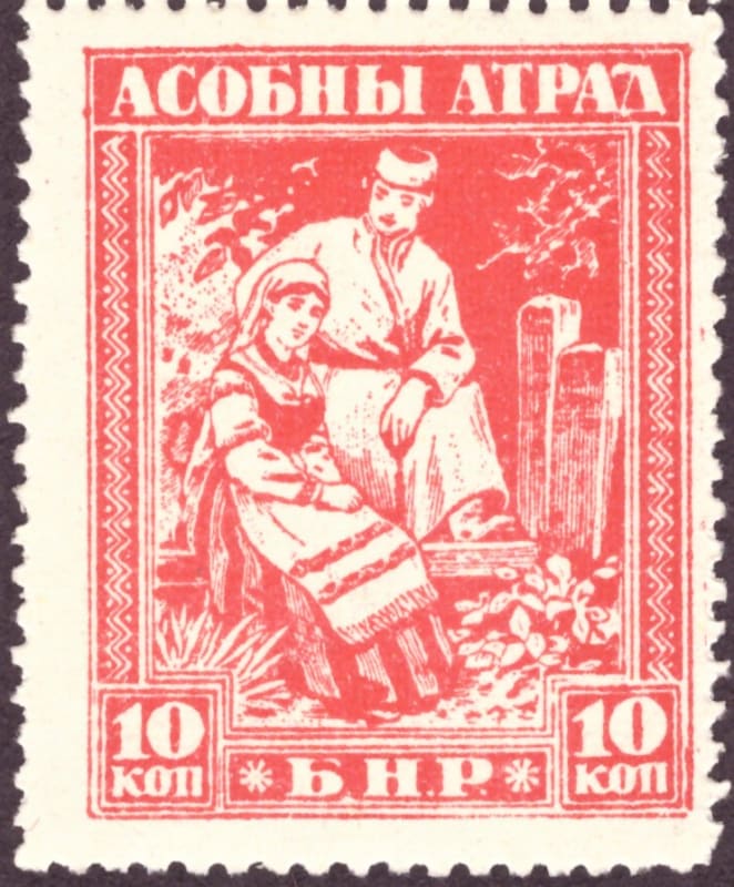 Belarus