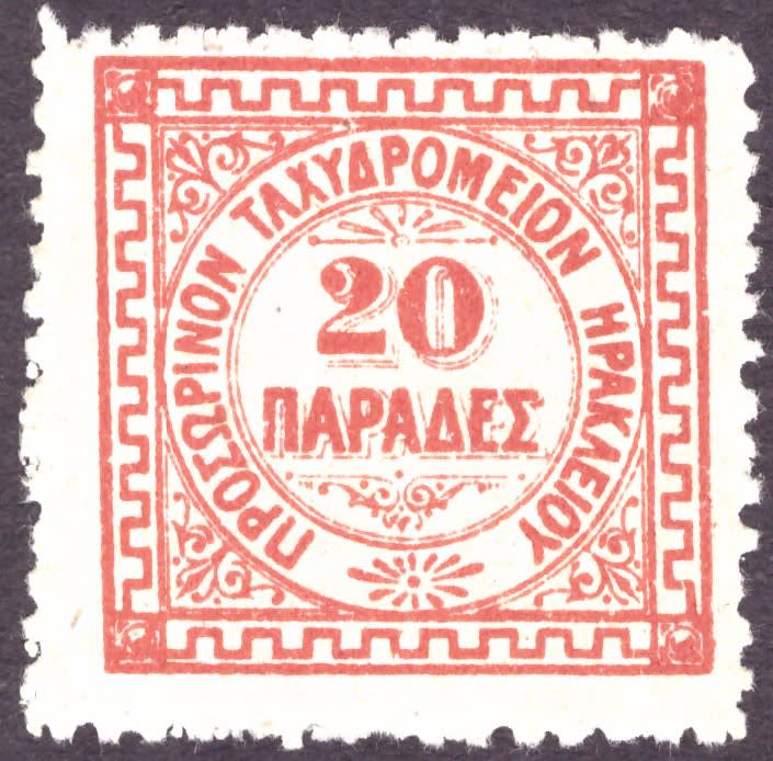 Crete (British Post Office)