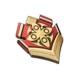 Lieutenant's Insignia